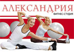 Международный фестиваль физкультуры и спорта в г. Москва