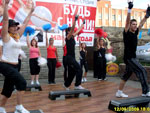 Международный фестиваль физкультуры и спорта в г. Москва